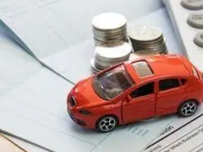 琼海个人车辆抵押消费贷款肯定要知道的6个要点